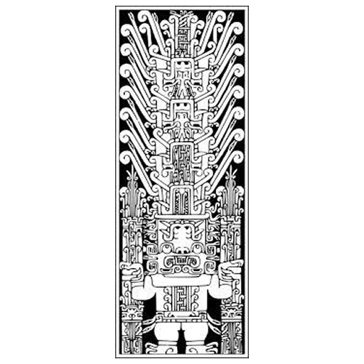 Universidad Nacional Federico Villarreal